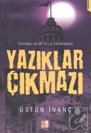 Kitap Ekspres