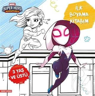 Kitap Ekspres