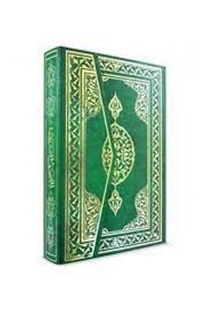 Kitap Ekspres