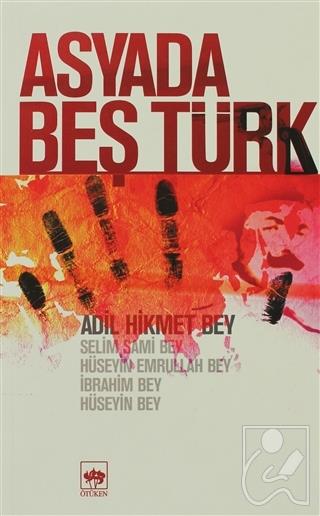 Kitap Ekspres