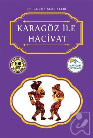 Karagöz ile Hacivat Oyunları Üzerine