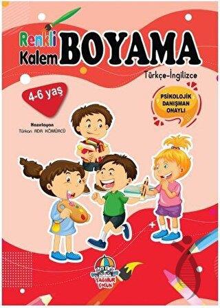 Kitap Ekspres