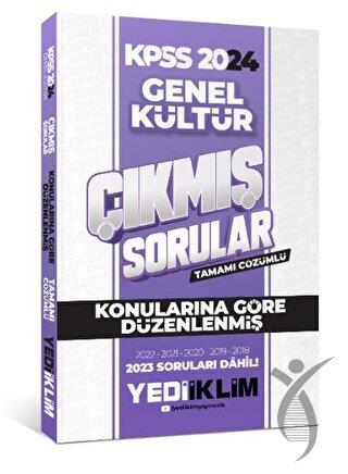 Kitap Ekspres