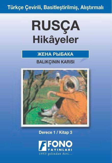 Kitap Ekspres