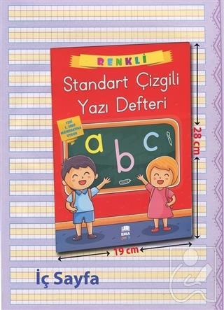 Kılavuz Dik Çizgili Yazı Defteri