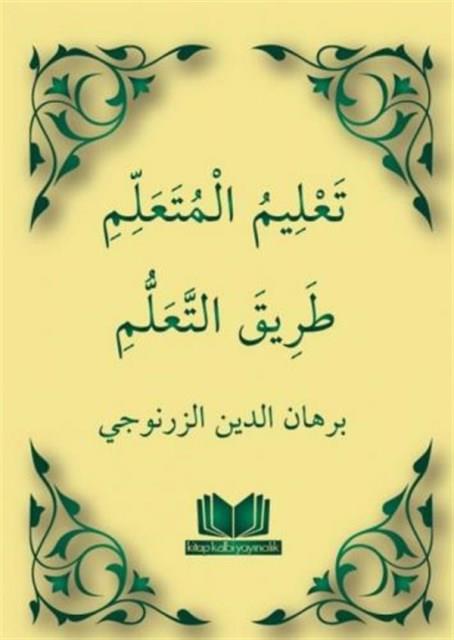 Kitap Ekspres
