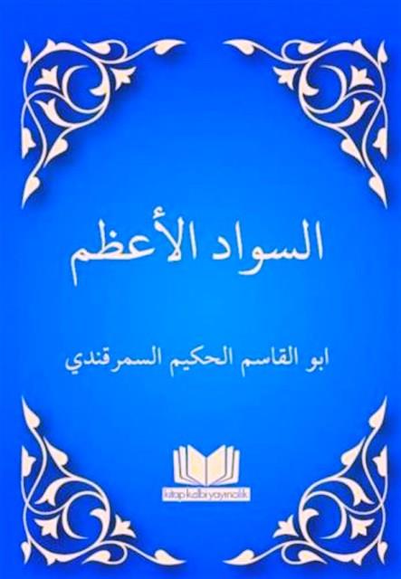 Kitap Ekspres
