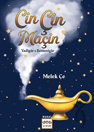 Kitap Ekspres