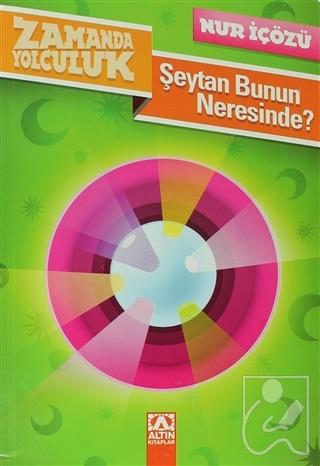 Kitap Ekspres