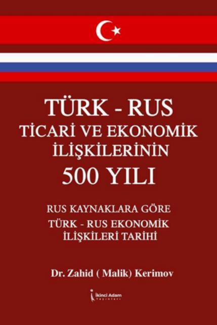Kitap Ekspres