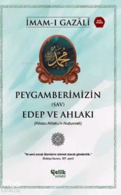 Kitap Ekspres