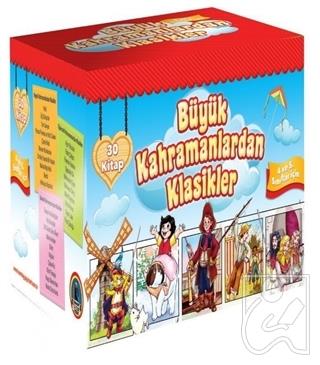 Kitap Ekspres