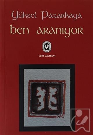 Kitap Ekspres