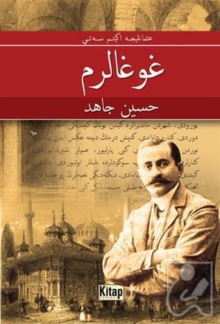 Kitap Ekspres