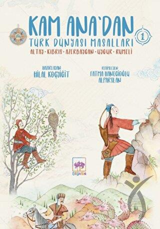 Kitap Ekspres