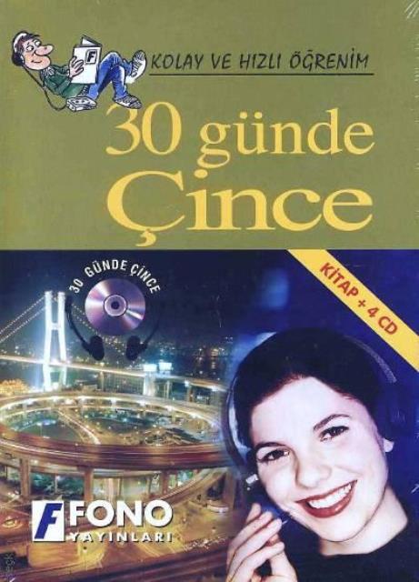 Kitap Ekspres