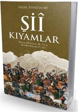 Kitap Ekspres