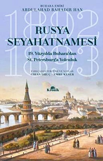 Kitap Ekspres