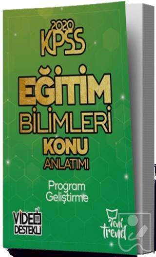 2020 KPSS Türkçe Konu Anlatımı