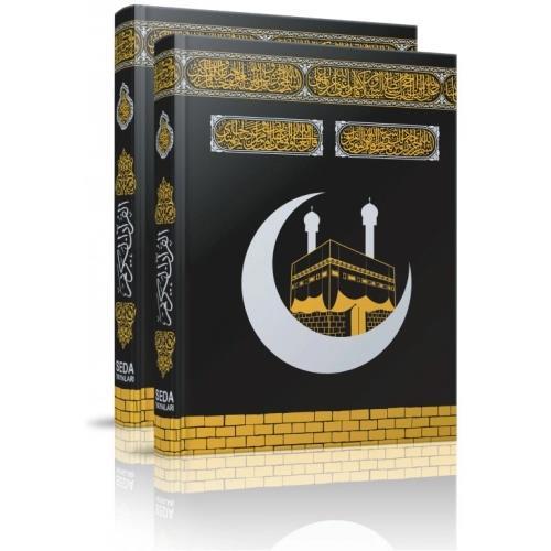 Kitap Ekspres