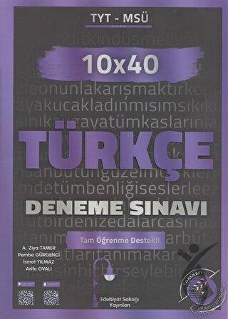 Kitap Ekspres