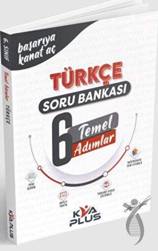KVA Yayınları 6 Sınıf Türkçe Temel Adımlar Soru Bankası