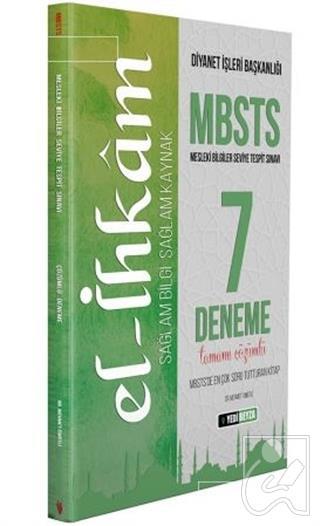 MBSTS El İhkam Tamamı Çözümlü 7 Deneme