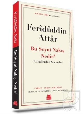 Kitap Ekspres