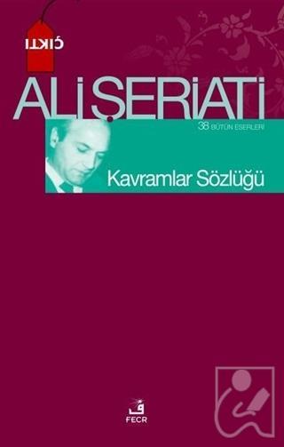 Kitap Ekspres