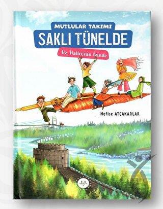 Kitap Ekspres