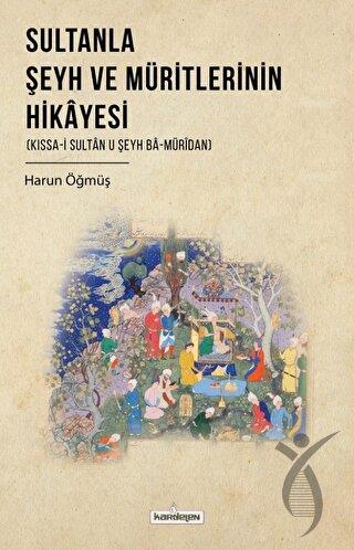 Kitap Ekspres