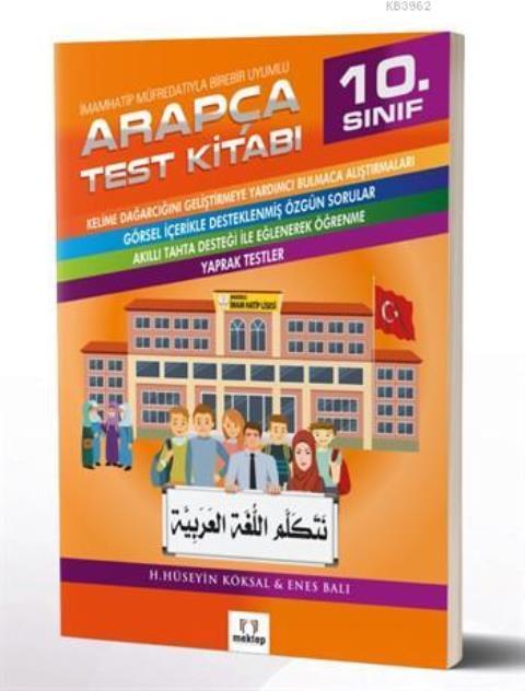 Kitap Ekspres