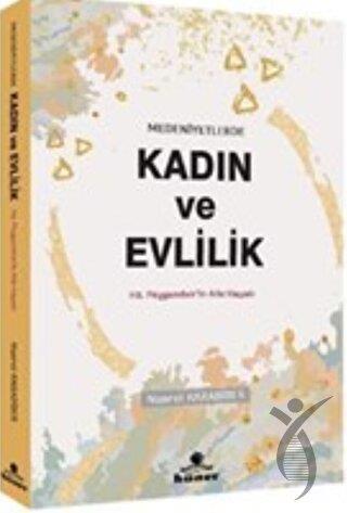 Kitap Ekspres