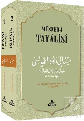 Müsned i Tayalisi 2 Cilt Takım