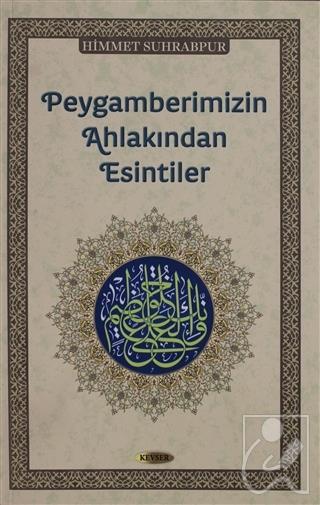 Kitap Ekspres