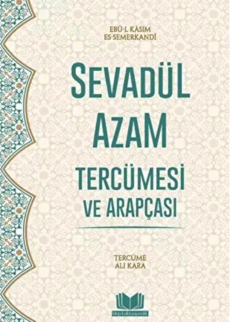 Kitap Ekspres