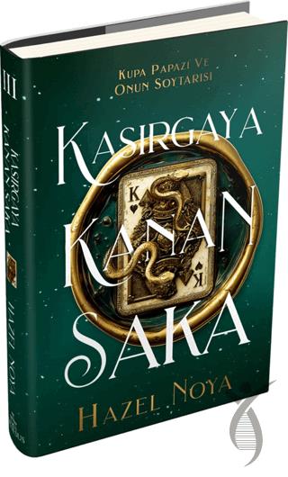 Kitap Ekspres