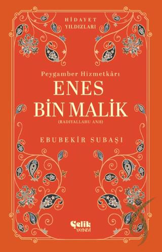 Kitap Ekspres