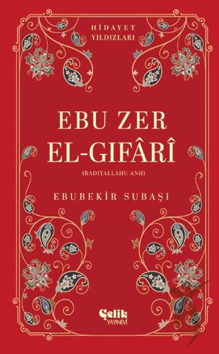 Kitap Ekspres