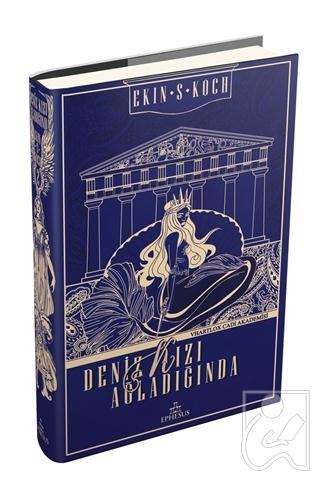Kitap Ekspres