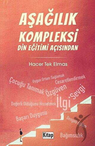Kitap Ekspres