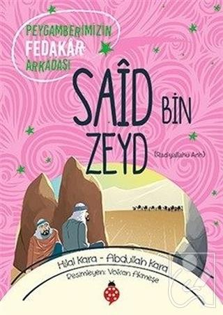 Kitap Ekspres