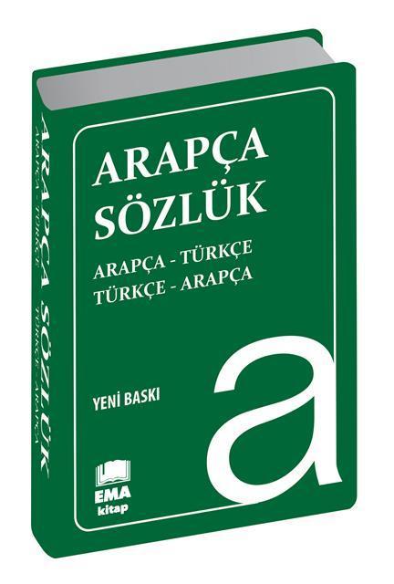 ARAPÇA SÖZLÜK Biala Kapak EMAkitap