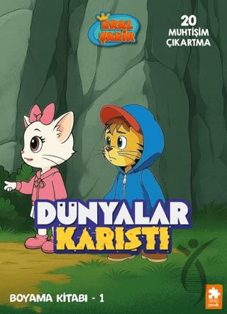 Kitap Ekspres