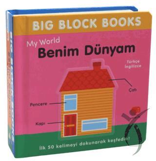 Big Block Books Benim Dünyam My Word