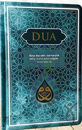 Dua Evrâd ı Şerîfe Rahle Boy Arapça Türkçe Turkuaz Genişletilmiş Yeni Baskı