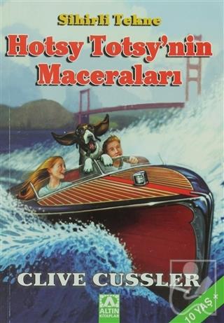 Vin Fiz in Maceraları