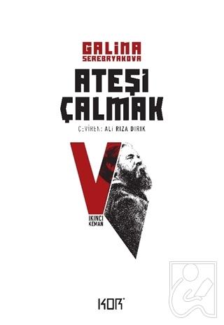 Kitap Ekspres