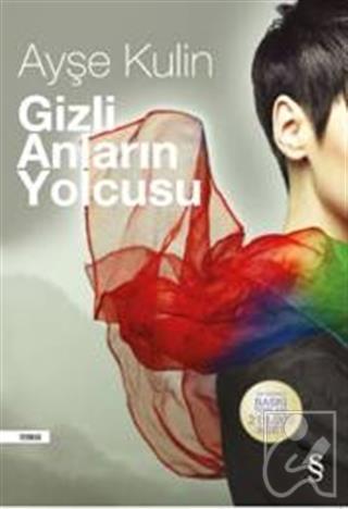 Kitap Ekspres