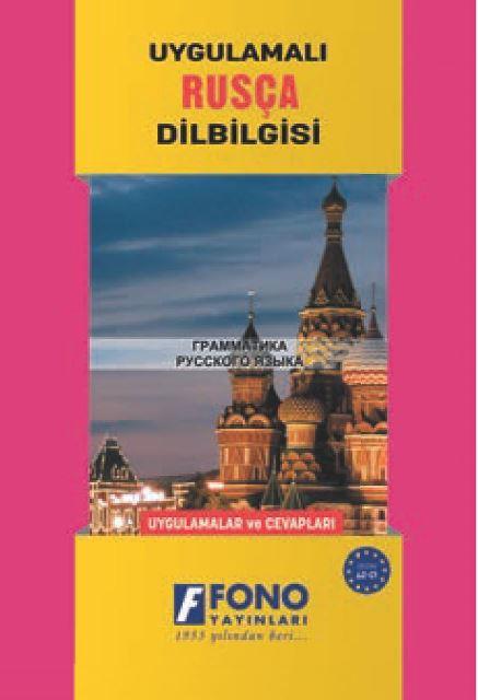 Kitap Ekspres